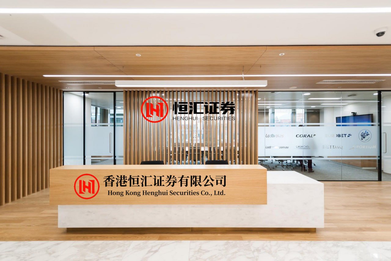 翼牛网 上海银行：关于2025年第二期金融债券发行完毕的公告